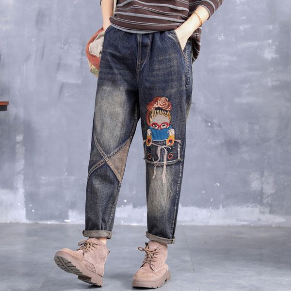 beautiful female plus size embroidered casual jeans shredded elastic waistband brim pants 3tz7, Blue
beautiful female plus size embroidered casual jeans shredded elastic waistband brim pants 3tz7, Blue