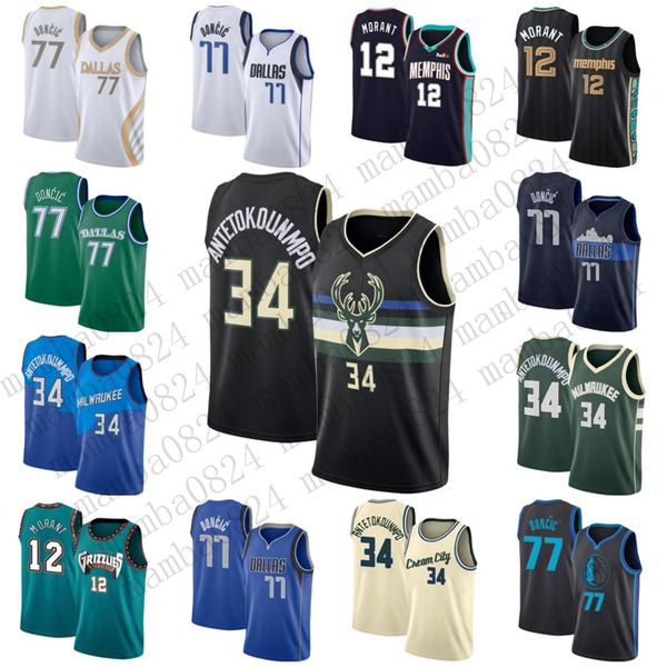 12 ja 77 morant luka 34 giannis doncic antetokounmpo memphis grizzlies basketball jerseys dallas mavericks milwaukee buck, Black;red
12 ja 77 morant luka 34 giannis doncic antetokounmpo memphis grizzlies basketball jerseys dallas mavericks milwaukee buck, Black;red