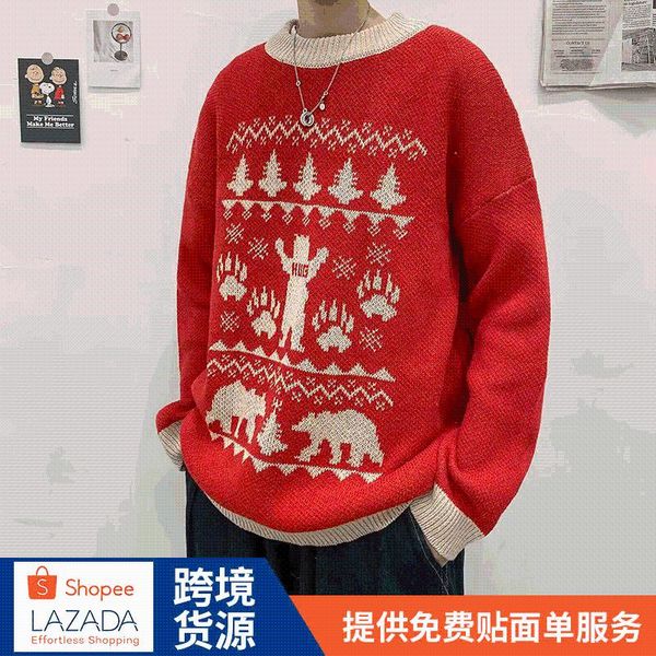 men's sweaters and women's long sleeves loose-fitting pullover round-neck foreign trade christmas tree sweater fall winter clothes, White;black
men's sweaters and women's long sleeves loose-fitting pullover round-neck foreign trade christmas tree sweater fall winter clothes, White;black