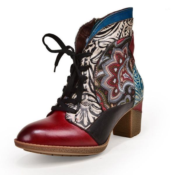 autumn winter bohemian style women short boots fashion lace up high heel boots genuine leahter ladies casual shoes1, Black
autumn winter bohemian style women short boots fashion lace up high heel boots genuine leahter ladies casual shoes1, Black