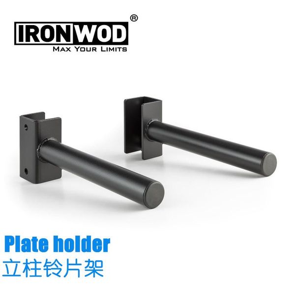 adjustable squat rack store barbell disk bracket attachments gym heavy steel gantry frame fitness weight plate holder equipment
adjustable squat rack store barbell disk bracket attachments gym heavy steel gantry frame fitness weight plate holder equipment