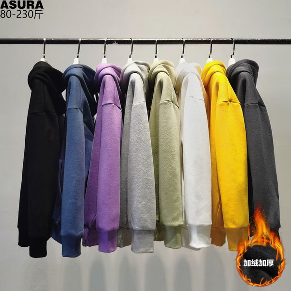 plush solid sweater for men's fattening plus size trendy fat loose hoodie coat autumn and winter korean version, Blue
plush solid sweater for men's fattening plus size trendy fat loose hoodie coat autumn and winter korean version, Blue