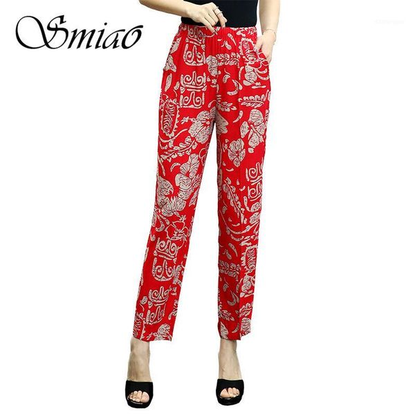 22 colors 2020 women summer casual pencil pants xl-5xl plus size high waist pants printed elastic waist middle aged women1, Black;white
22 colors 2020 women summer casual pencil pants xl-5xl plus size high waist pants printed elastic waist middle aged women1, Black;white