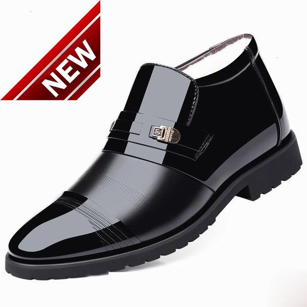 2021 new winter cotton plush thickened warm business leisure high men's formal leather shoes, Black
2021 new winter cotton plush thickened warm business leisure high men's formal leather shoes, Black