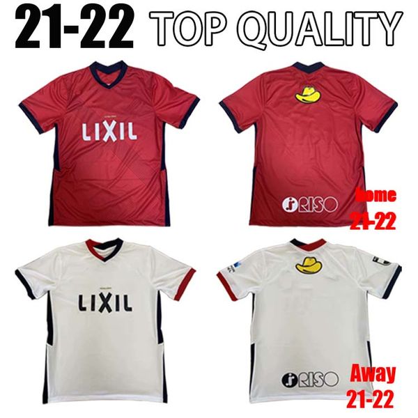 2021 2022 kashima antlers maillots de foot soccer jersey 21 22 shoma shibasaki home away 3rd polo football shirt camiseta de futbol s-2xl, Black;yellow
2021 2022 kashima antlers maillots de foot soccer jersey 21 22 shoma shibasaki home away 3rd polo football shirt camiseta de futbol s-2xl, Black;yellow