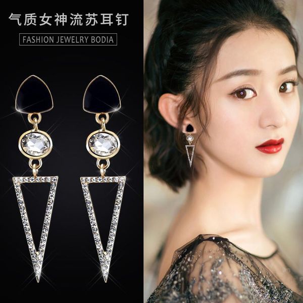 stud korean temperament long pendant earrings personality a hundred geometric triangle large hipster fashion exaggerated, Golden;silver
stud korean temperament long pendant earrings personality a hundred geometric triangle large hipster fashion exaggerated, Golden;silver