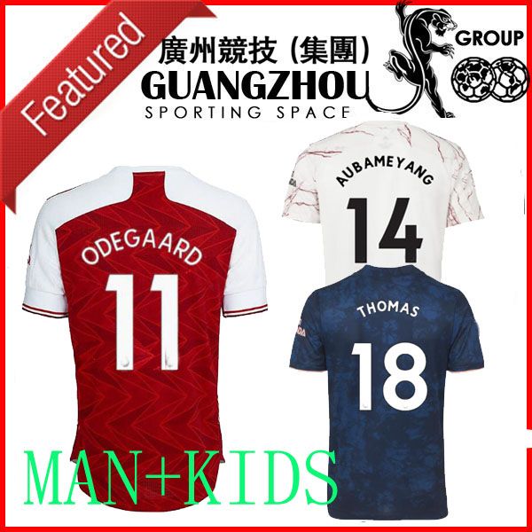 20 21 arsen thomas odegaard 11 soccer jerseys 2021 away third special jersey football shirts, Black;yellow
20 21 arsen thomas odegaard 11 soccer jerseys 2021 away third special jersey football shirts, Black;yellow