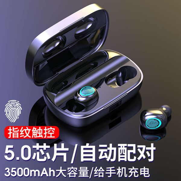 large ear touch 3500ma waterproof t capacity charging wirels bluetooth headset 5.0 dual pass
large ear touch 3500ma waterproof t capacity charging wirels bluetooth headset 5.0 dual pass