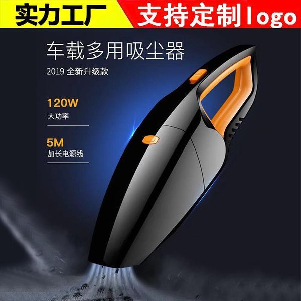 portable multifunction automatic car vacuum cleaner hand-held car vacuum cleaner 4 in 1 air pump1
portable multifunction automatic car vacuum cleaner hand-held car vacuum cleaner 4 in 1 air pump1