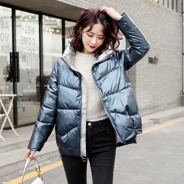short bread down jacket women 2020 new bright face fashion small loose casual white duck down warm coat1, Black
short bread down jacket women 2020 new bright face fashion small loose casual white duck down warm coat1, Black
