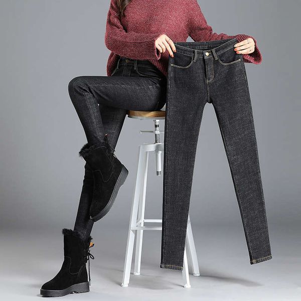 plush jeans fall / winter 2019 new high waisted slim fit women's pants with small black feet, Blue
plush jeans fall / winter 2019 new high waisted slim fit women's pants with small black feet, Blue