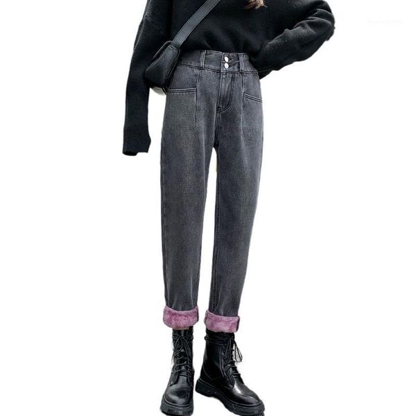 women's jeans 2021 harem pants grey high waist female boyfriend thick warm velvet women's mom cowboy denim mujer wj1981, Blue
women's jeans 2021 harem pants grey high waist female boyfriend thick warm velvet women's mom cowboy denim mujer wj1981, Blue