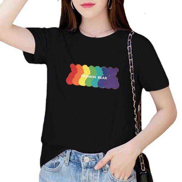 summer women's 2021 cotton short sleeve t-shirt fashion versatile printed round neck korean wear, White
summer women's 2021 cotton short sleeve t-shirt fashion versatile printed round neck korean wear, White