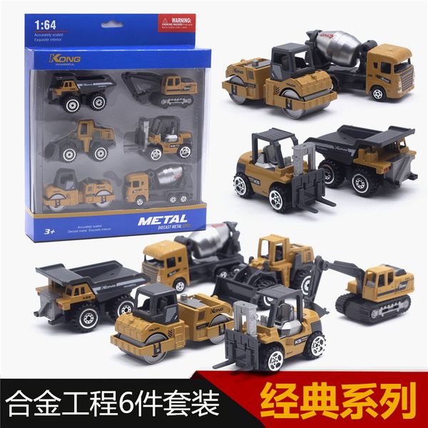 alloy engineering suit model toy sliding boy gift bulldozer simulation metal car
alloy engineering suit model toy sliding boy gift bulldozer simulation metal car