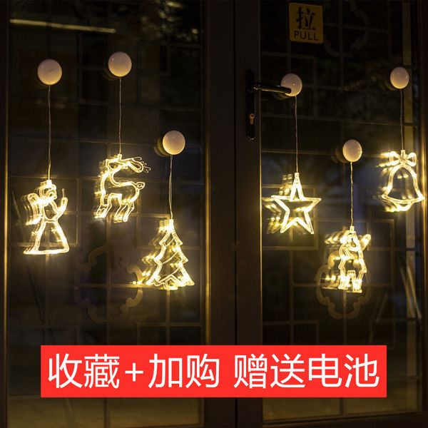 2021 latest christmas scene layout shop creative small window tree hanging atmosphere decoration new
2021 latest christmas scene layout shop creative small window tree hanging atmosphere decoration new