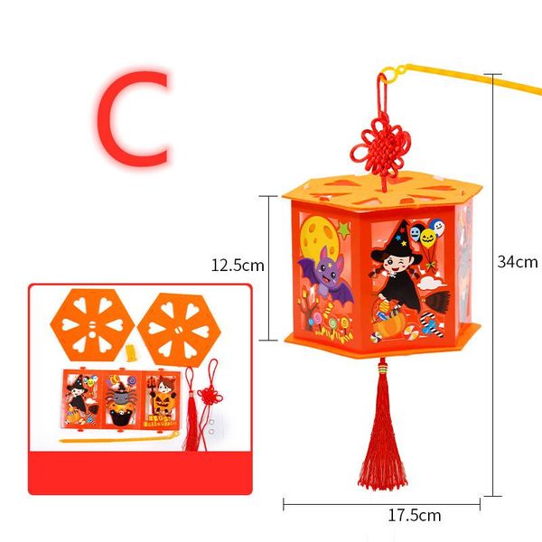 revolving lantern revolving children's creative handmade lantern diy material package halloween decoration lantern ornaments revolvi wm
revolving lantern revolving children's creative handmade lantern diy material package halloween decoration lantern ornaments revolvi wm