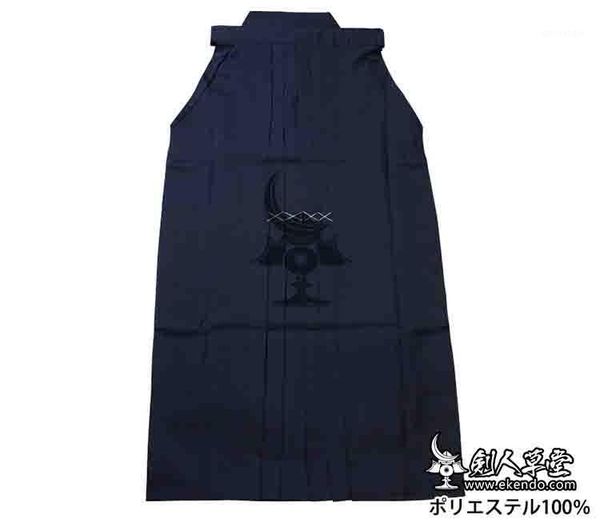 martial arts pants -ikendo.net- quickdry summeranti-bac light weight hakama -100%polyester all size japanese kendo uniform bottom hakama1, Black;red
martial arts pants -ikendo.net- quickdry summeranti-bac light weight hakama -100%polyester all size japanese kendo uniform bottom hakama1, Black;red