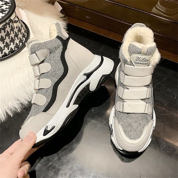 new women winter fashion clunky sneaker casual fur suede shoes leather platform plush high dad shoes ladies thick bottom shoes, Black;white
new women winter fashion clunky sneaker casual fur suede shoes leather platform plush high dad shoes ladies thick bottom shoes, Black;white
