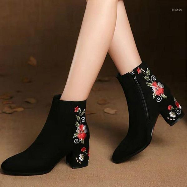 boots autumn and winter embroider high heels fashion ankle zip flock pointed toe square heel breathable short plush1, Black
boots autumn and winter embroider high heels fashion ankle zip flock pointed toe square heel breathable short plush1, Black