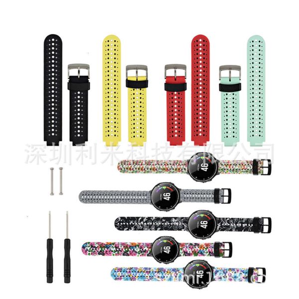 garmin forerunner 220 230 235 620 630 735 smart watch st
garmin forerunner 220 230 235 620 630 735 smart watch st