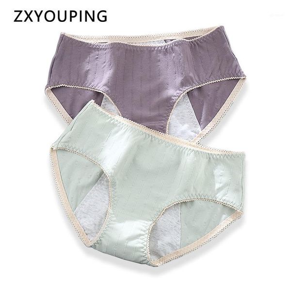 cotton menstrual panties women soft three layer leakproof briefs incontinence physiological period underwear female seamless1, Black;pink
cotton menstrual panties women soft three layer leakproof briefs incontinence physiological period underwear female seamless1, Black;pink