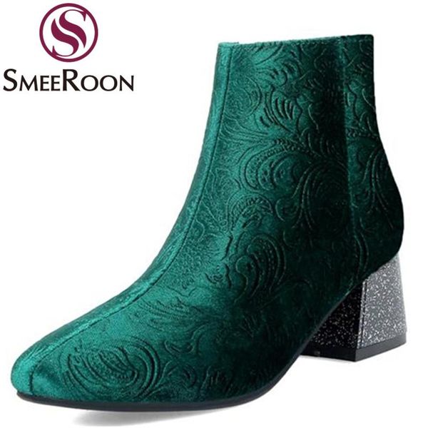 smeeroon 2020 ankle boots engagement square toe delicate fashion boots side zipper concise winter women shoes, Black
smeeroon 2020 ankle boots engagement square toe delicate fashion boots side zipper concise winter women shoes, Black