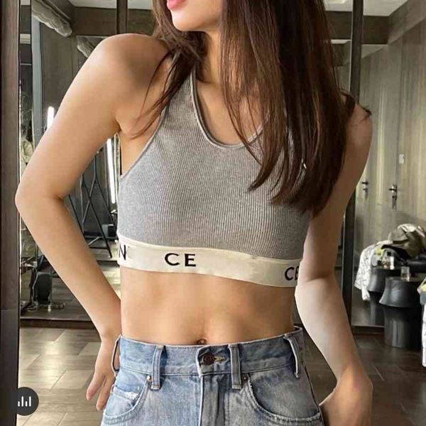 2022 factory wholesale new 21s spring and summer ce knitted vest sports underwear sling trend, White
2022 factory wholesale new 21s spring and summer ce knitted vest sports underwear sling trend, White