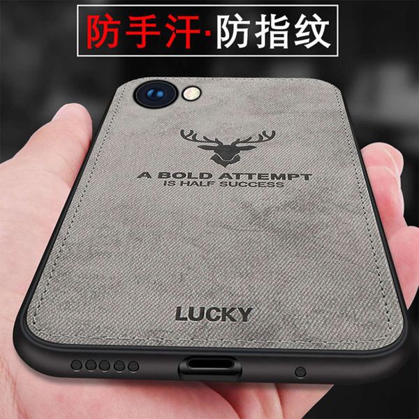 mobile phone oppo mobile phone shell r9s tiktok r9splus protection sleeve, anti falling silicone soft shell r9sm mobile phone set, tric
mobile phone oppo mobile phone shell r9s tiktok r9splus protection sleeve, anti falling silicone soft shell r9sm mobile phone set, tric