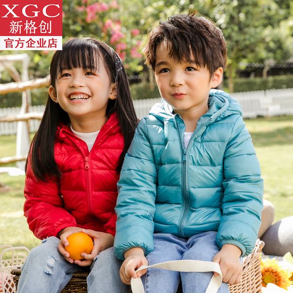 children's light down jacket boys and girls autumn new short coat candy color lovely suit, Blue;gray
children's light down jacket boys and girls autumn new short coat candy color lovely suit, Blue;gray