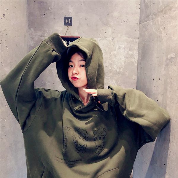 korean spring and autumn new loose large hooded thin sweater women's net red ins fashion hip hop pullover, Blue
korean spring and autumn new loose large hooded thin sweater women's net red ins fashion hip hop pullover, Blue