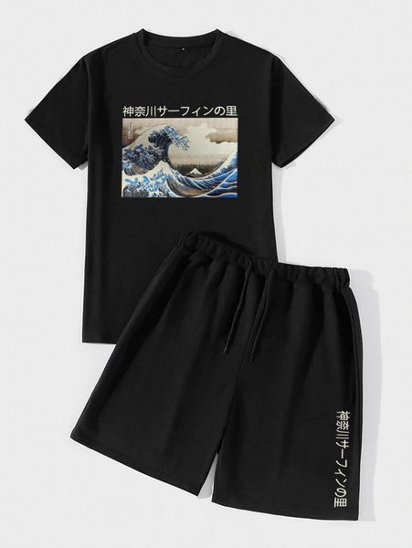 extended sizes men wave & japanese letter graphic tee & drawstring waist shorts g6qx#, Gray
extended sizes men wave & japanese letter graphic tee & drawstring waist shorts g6qx#, Gray