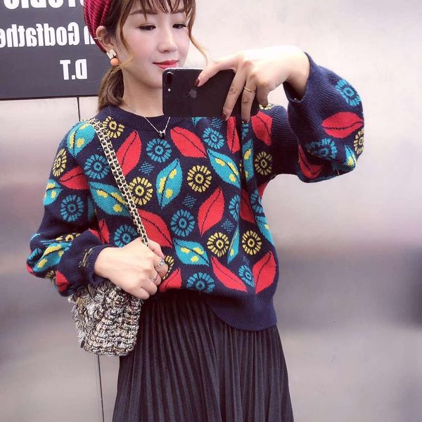 autumn and winter round neck loose short sweater women's pullover lantern sleeve leaf pattern versatile knitting bottom coat fashion, White;black
autumn and winter round neck loose short sweater women's pullover lantern sleeve leaf pattern versatile knitting bottom coat fashion, White;black