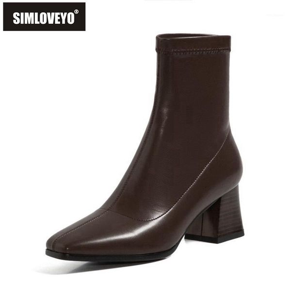 simloveyo women ankle boots 6cm block square heel faux leather breathable slip-on soft slim big size 31-43 spring autumn b21501, Black
simloveyo women ankle boots 6cm block square heel faux leather breathable slip-on soft slim big size 31-43 spring autumn b21501, Black