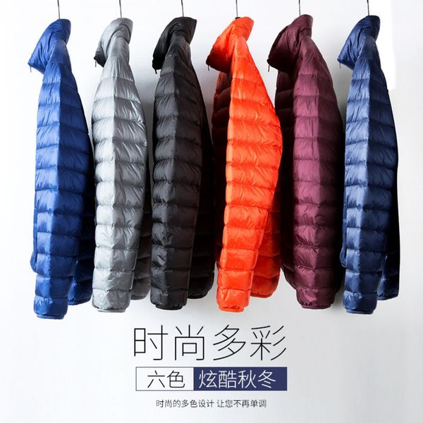 2021 winter new white duck pure black light warm down et versatile men's wear
2021 winter new white duck pure black light warm down et versatile men's wear