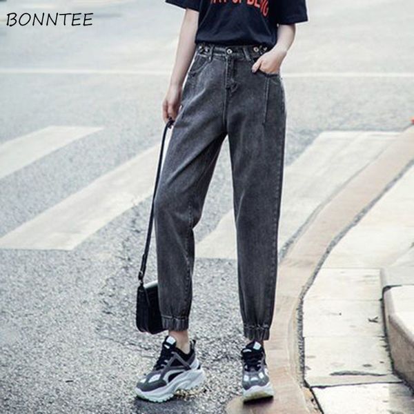 jeans women harem loose school trendy elastic womens fashionable trousers all-match korean style simple ankle-length harajuku, Blue
jeans women harem loose school trendy elastic womens fashionable trousers all-match korean style simple ankle-length harajuku, Blue