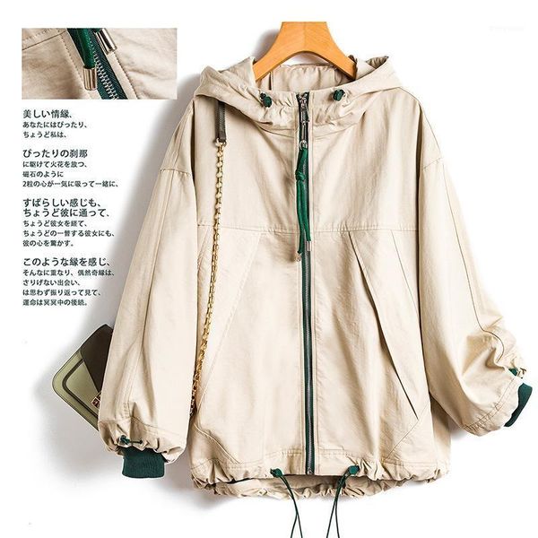 quality work wear short coat women 2021 autumn new casual korean loose small short windbreaker fashion 46321, Tan;black
quality work wear short coat women 2021 autumn new casual korean loose small short windbreaker fashion 46321, Tan;black