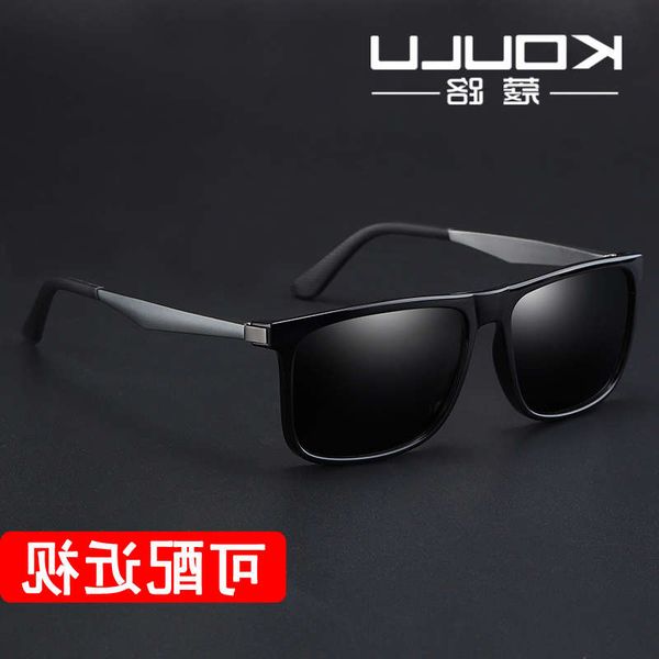 2dw1cxsa3deq1black male polarized driver driving myopia sunglasses square fishing float glasses3gdscsde2, Black
2dw1cxsa3deq1black male polarized driver driving myopia sunglasses square fishing float glasses3gdscsde2, Black
