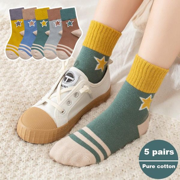 socks 5 pairs of various styles cotton baby children's spring, 2021 summer, autumn and winter models, Pink;yellow
socks 5 pairs of various styles cotton baby children's spring, 2021 summer, autumn and winter models, Pink;yellow