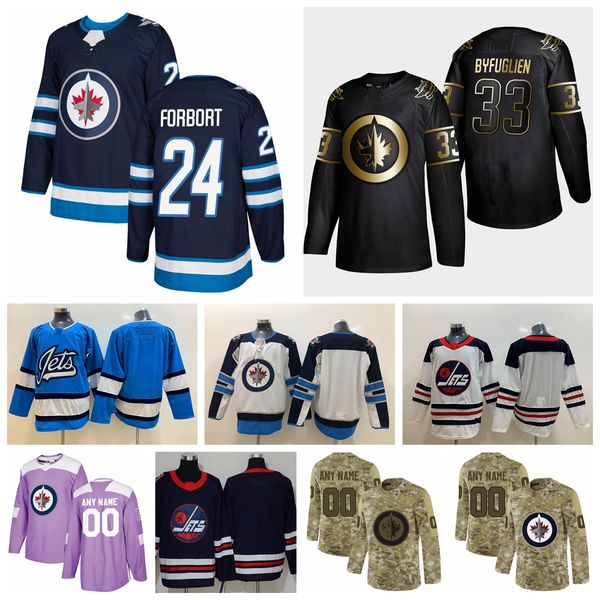 2021 customize #24 derek forbort winnipeg jets jerseys golden edition camo veterans day fights cancer custom stitched hockey jerseys, Black;red
2021 customize #24 derek forbort winnipeg jets jerseys golden edition camo veterans day fights cancer custom stitched hockey jerseys, Black;red