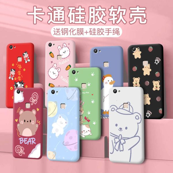 3vivox6 mobile phone case, new year of the ox, vivox6sa couple's cartoon, lovely vivox6s, soft silica gel, all inclusive border protect
3vivox6 mobile phone case, new year of the ox, vivox6sa couple's cartoon, lovely vivox6s, soft silica gel, all inclusive border protect