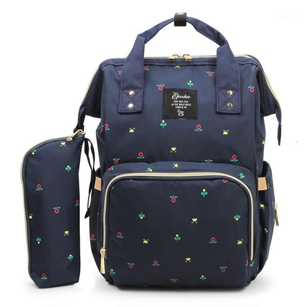 diaper bag usb high-capacity rechargeable mother-and-child backpack upgraded maternity multifunctional bag for pregnant women1
diaper bag usb high-capacity rechargeable mother-and-child backpack upgraded maternity multifunctional bag for pregnant women1