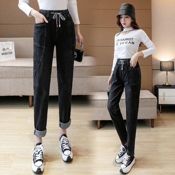 elastic waist jeans women 2021 spring new high waist elastic loose slim fashion denim harem pants women, Blue
elastic waist jeans women 2021 spring new high waist elastic loose slim fashion denim harem pants women, Blue