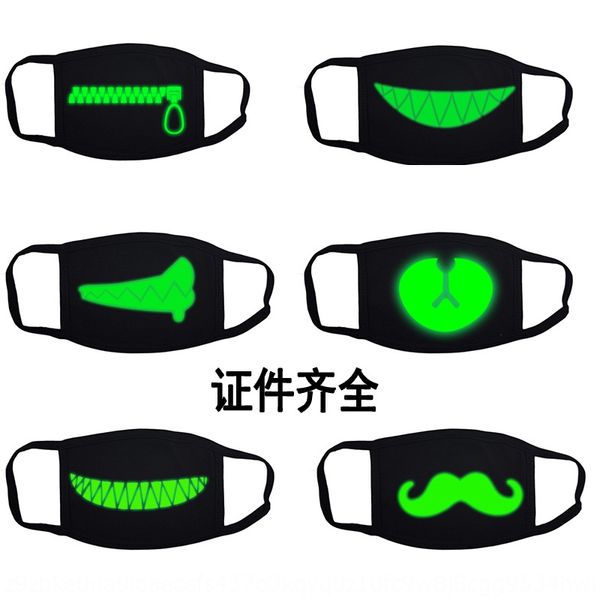 wwnr2 bear star luminous dust proof warm pure black warm facial mask printing mask mask
wwnr2 bear star luminous dust proof warm pure black warm facial mask printing mask mask