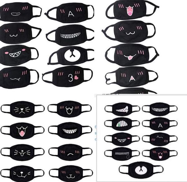 factory cotton dustproof mask anime cartoon lucky bear women men muffle face mouth masks riding gb887
factory cotton dustproof mask anime cartoon lucky bear women men muffle face mouth masks riding gb887