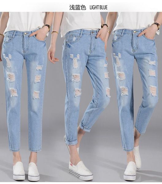 2018 trendy ripped elastic waist women jeans woman jeans with high waist ladies mom denim pants femme boyfriend for women1, Blue
2018 trendy ripped elastic waist women jeans woman jeans with high waist ladies mom denim pants femme boyfriend for women1, Blue