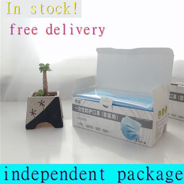 individually packaged meltblown cloth with wide ears protective dust-proof and anti fog disposable mask ing
individually packaged meltblown cloth with wide ears protective dust-proof and anti fog disposable mask ing