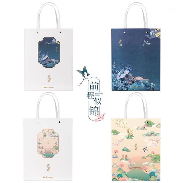 gift wrap 4pcs/lot deli 25966/25967 kraft bag l/m size 24x13x31 cm 16x10x22cm paper wholesale1
gift wrap 4pcs/lot deli 25966/25967 kraft bag l/m size 24x13x31 cm 16x10x22cm paper wholesale1