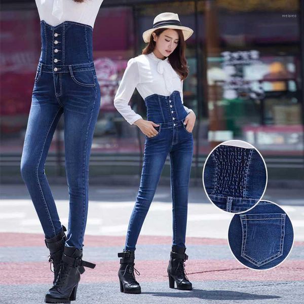 autumn and winter ultra high waist jeans female feet pants trousers thin slim longer section breasted stretch pants abdomen1, Blue
autumn and winter ultra high waist jeans female feet pants trousers thin slim longer section breasted stretch pants abdomen1, Blue