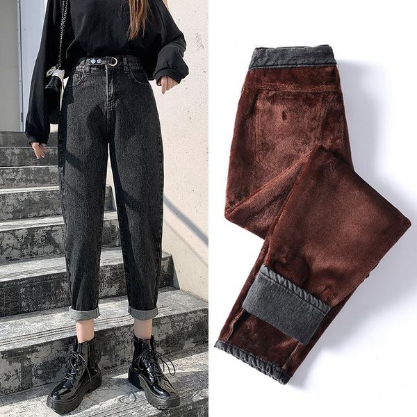 women's jeans autumn and winter plus velvet warm retro women 2021 loose straight high waist harem pants ninth black, Blue
women's jeans autumn and winter plus velvet warm retro women 2021 loose straight high waist harem pants ninth black, Blue
