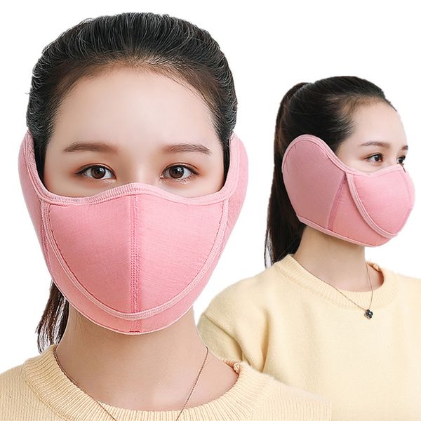 2021 последний бархат хлопок earmuffs женщины пыли езда earmuff открытый мужской рот обложка мужчины зима ear muff дышащий теплый мочки уха
2021 последний бархат хлопок earmuffs женщины пыли езда earmuff открытый мужской рот обложка мужчины зима ear muff дышащий теплый мочки уха
